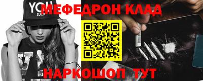 марки lsd Заволжье