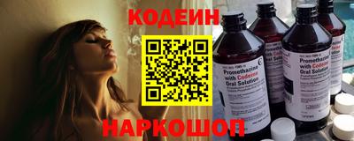 марки lsd Заволжье
