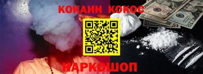 мет Жуковский