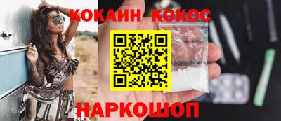мет Жуковский