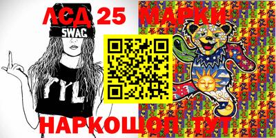 мет Жуковский