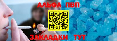 скорость mdpv Заводоуковск