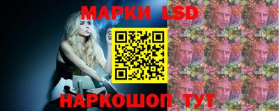 мет Жуковский