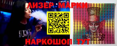 мет Жуковский