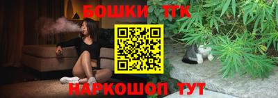 марки lsd Заволжье