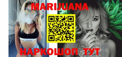 марки lsd Заволжье