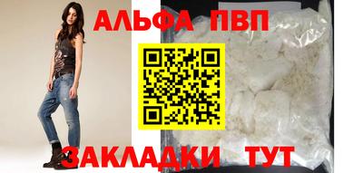скорость mdpv Заводоуковск