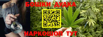 скорость mdpv Заводоуковск