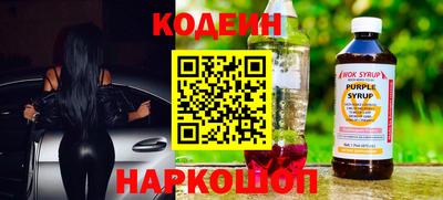 скорость mdpv Заводоуковск