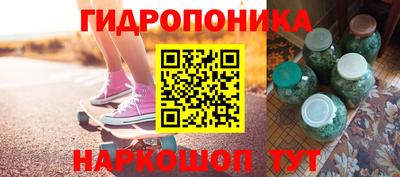 марки lsd Заволжье