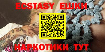 мет Жуковский