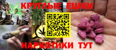 марки lsd Заволжье
