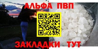 марки lsd Заволжье
