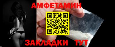 скорость mdpv Заводоуковск