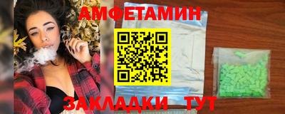 скорость mdpv Заводоуковск