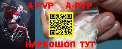 скорость mdpv Заводоуковск