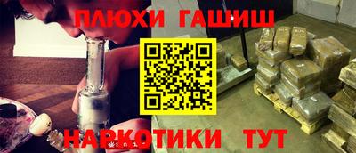 скорость mdpv Заводоуковск