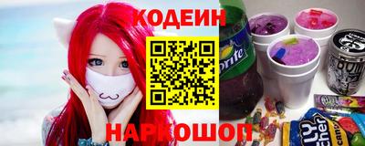 мет Жуковский