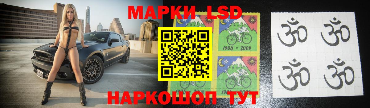 LSD-25 экстази ecstasy  Лсд 25 экстази ecstasy  Миллерово  Вход с VPN 